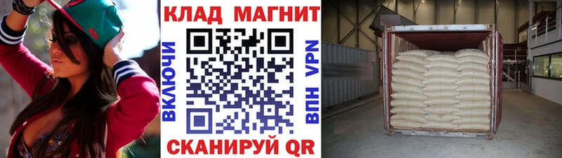 Что такое Подпорожье Галлюциногенные грибы  АМФЕТАМИН  ГАШИШ  Меф  Кокаин 
