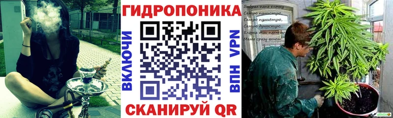 Гашиш Подпорожье