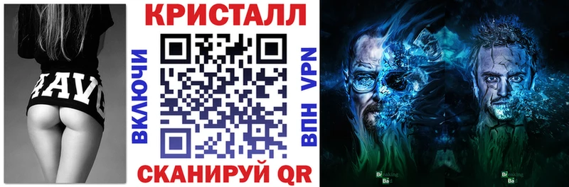 АМФЕТАМИН VHQ Подпорожье