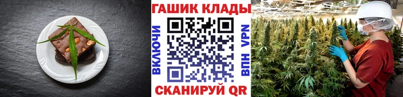 Canna-Cookies марихуана  купить наркотики цена  гидра ССЫЛКА  Подпорожье 
