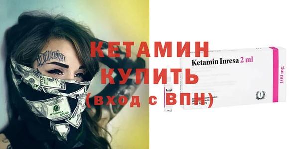 прущие грибы Балахна