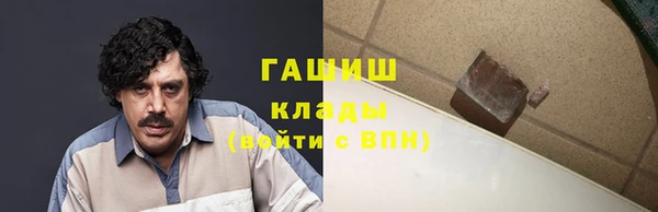 PSILOCYBIN Баксан