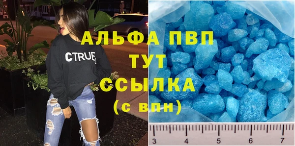 PSILOCYBIN Баксан