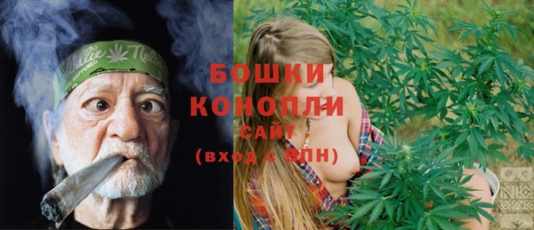 бутират Балабаново