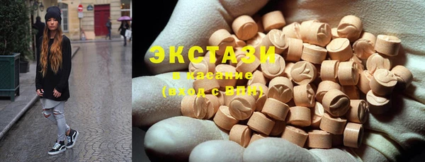 прущие грибы Балахна
