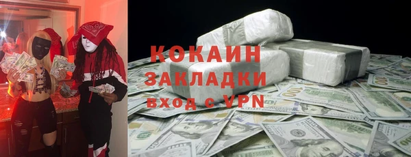 круглые Няндома